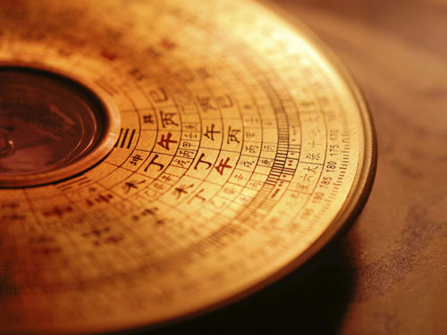 域名“yijing.cn”估值报告